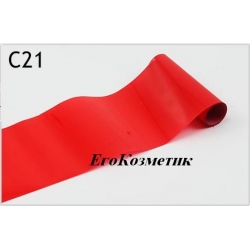 Фолио за Нокти C021